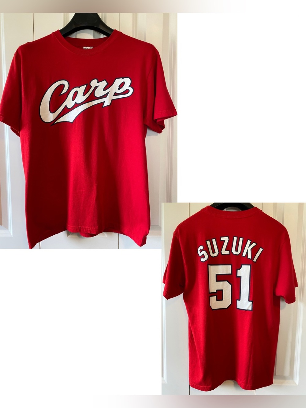 Seiya Suzuki #51 Hiroshima Toyo Carp Japan NPB Baseball T-Shirt